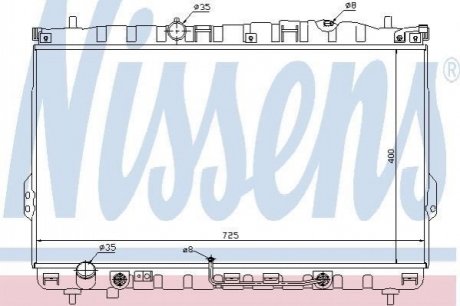 67033 Nissens Радиатор охолоджування