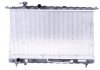 67028 Nissens Радиатор охолоджування (фото 2)