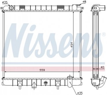 64302A Nissens Радиатор охолоджування