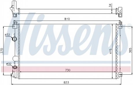 63819 Nissens Радиатор охолоджування