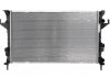 637666 Nissens Радіатор охолоджування (фото 2)