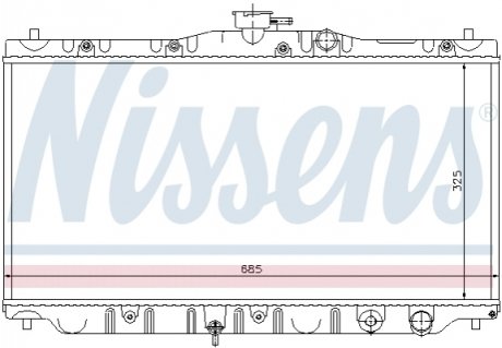 63304 Nissens Радіатор охолоджування