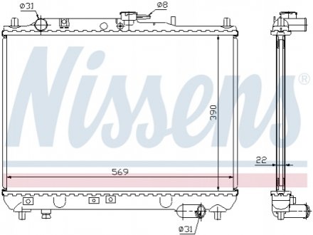 62409A Nissens Радиатор охолоджування