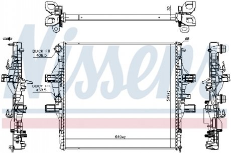 61989 Nissens Радиатор охлаждения IVECO DAILY V (11-) (пр-во Nissens)