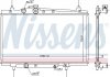 606668 Nissens Радиатор охлаждения GEELY MK (05-) 1.5 (пр-во Nissens) (фото 1)