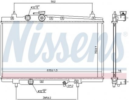 606668 Nissens Радиатор охлаждения GEELY MK (05-) 1.5 (пр-во Nissens)