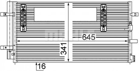 AC 457 000S MAHLE Конденсатор