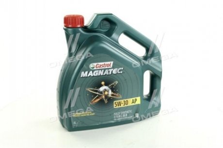 15C942 Castrol Моторна олива 15C942