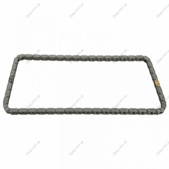 Ланцюг автомобільний ADK87321