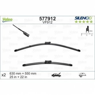 577912 VALEO  Щетки стеклоочистителя 625/550 мм SILENCIO FLAT BLADE SET (пр-во Valeo)