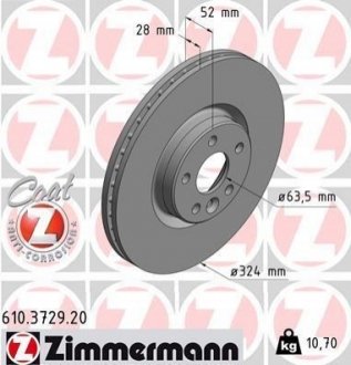 610.3729.20 Otto Zimmermann GmbH Диск тормозной