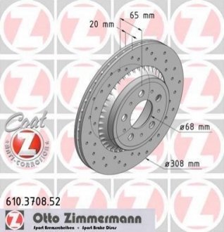 610.3708.52 Otto Zimmermann GmbH Диск гальмівний