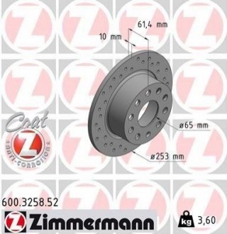 600.3258.52 Otto Zimmermann GmbH Диск тормозной Sport