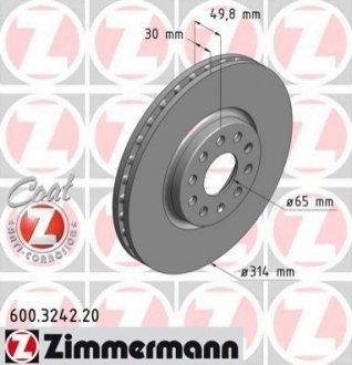 600.3242.20 Otto Zimmermann GmbH Диск гальмівний