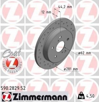 590.2829.52 Otto Zimmermann GmbH Диск гальмівний