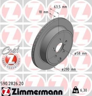 590.2826.20 Otto Zimmermann GmbH Диск гальмівний