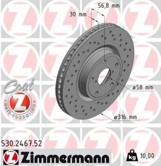 530.2467.52 Otto Zimmermann GmbH Диск гальмівний