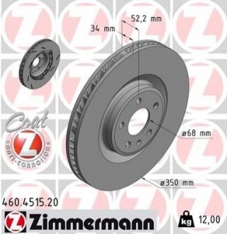 460.4515.20 Otto Zimmermann GmbH Диск гальмівний