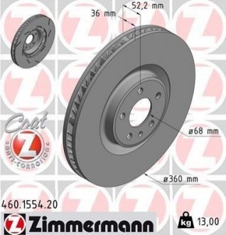 460.1555.20 Otto Zimmermann GmbH Диск гальмівний