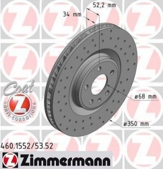 460.1552.52 Otto Zimmermann GmbH Диск гальмівний