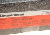 450.5214.20 Otto Zimmermann GmbH Диск гальмівний (фото 5)