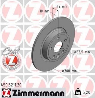 450.5211.20 Otto Zimmermann GmbH Диск гальмівний