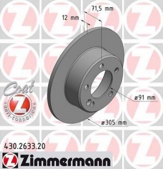 430.2633.20 Otto Zimmermann GmbH Диск гальмівний