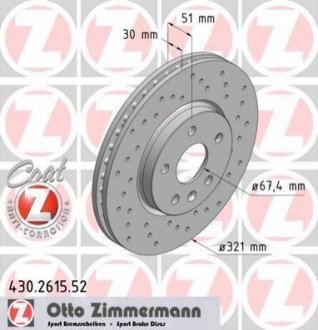 430.2615.52 Otto Zimmermann GmbH Диск гальмівний