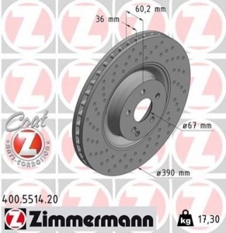 400.5514.20 Otto Zimmermann GmbH Диск гальмівний