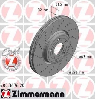 400.3676.20 Otto Zimmermann GmbH Диск гальмівний