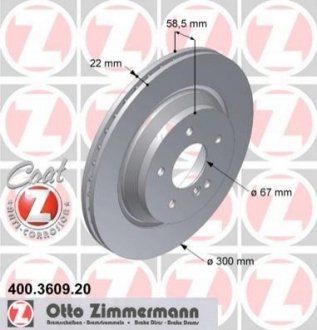 400.3609.20 Otto Zimmermann GmbH Диск гальмівний