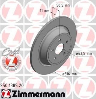 250.1385.20 Otto Zimmermann GmbH Диск тормозной