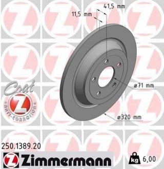 250.1389.20 Otto Zimmermann GmbH Диск гальмівний