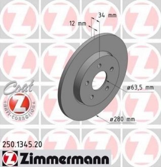 250.1345.20 Otto Zimmermann GmbH Диск гальмівний