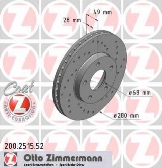200.2515.52 Otto Zimmermann GmbH Диск гальмівний