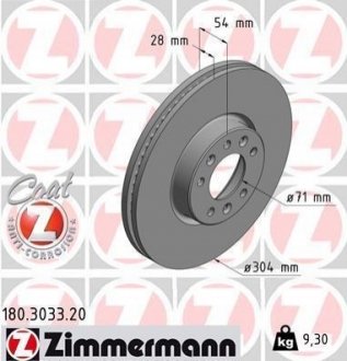 180.3033.20 Otto Zimmermann GmbH Диск гальмівний