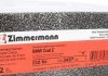 150.3497.20 Otto Zimmermann GmbH Диск гальмівний (фото 6)