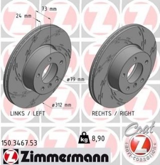 150.3467.53 Otto Zimmermann GmbH Диск гальмівний