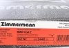 150.3448.20 Otto Zimmermann GmbH Диск гальмівний (фото 6)