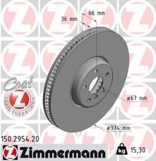 150.2954.20 Otto Zimmermann GmbH Диск гальмівний