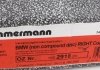 150.2918.20 Otto Zimmermann GmbH Диск гальмівний (фото 6)