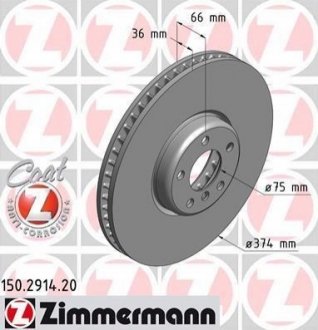 150.2914.20 Otto Zimmermann GmbH Диск гальмівний