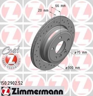 150.2902.52 Otto Zimmermann GmbH Диск тормозной Sport