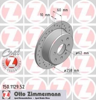 150.1129.52 Otto Zimmermann GmbH Диск гальмівний