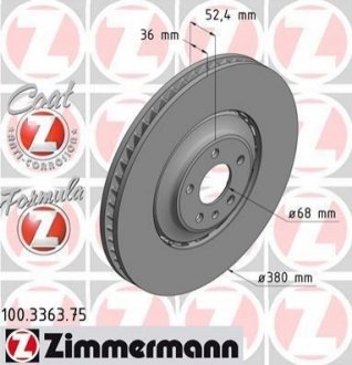 100.3363.75 Otto Zimmermann GmbH Диск гальмівний