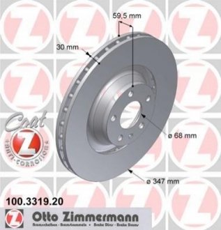 100.3319.20 Otto Zimmermann GmbH Диск гальмівний