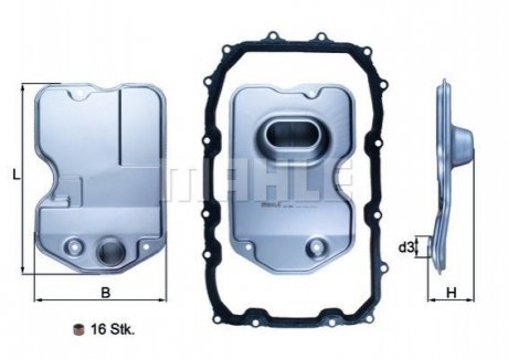HX160KIT MAHLE Фильтр масляный АКПП AUDI Q7 06-15, VW TOUAREG 02-10 с прокладкой (пр-во KNECHT-MAHLE)
