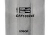 CFF100246 CHAMPION Фільтр паливний (фото 2)