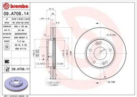 09.A706.11 Brembo Диск гальмівний