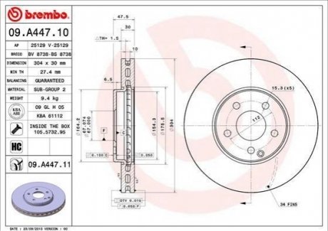 09.A447.11 Brembo Диск гальмівний